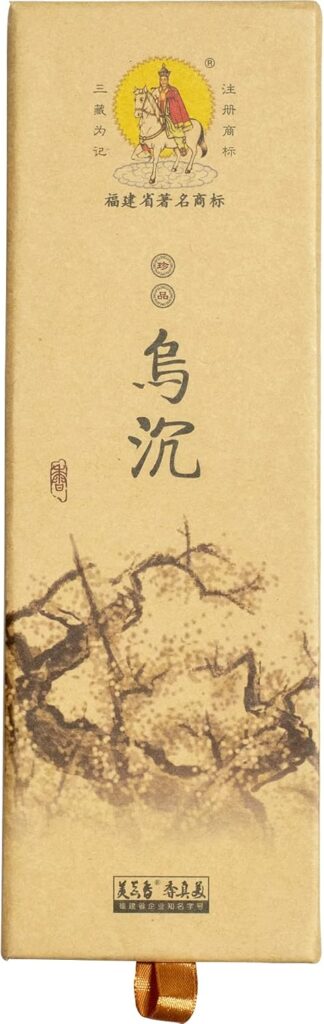 烏沈香のお香｜ショートスティック22cmの商品画像