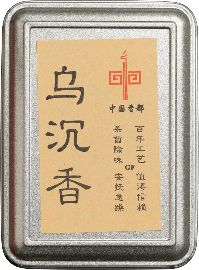 烏沈香の倒流香｜コーン香25粒の商品画像