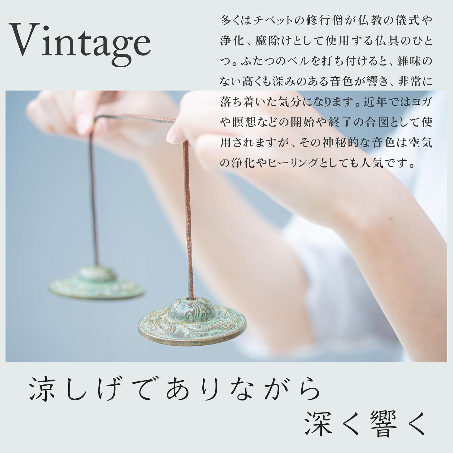 DANNY LIB ヴィンテージティンシャ|龍 の仕様を示す画像
