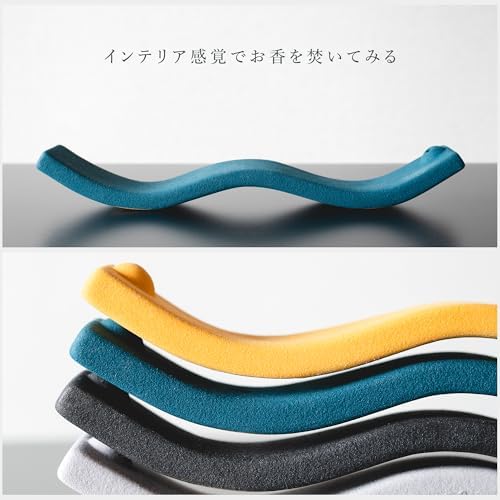 ウェーブ型セラミックお香立て|ブラックの使用イメージ