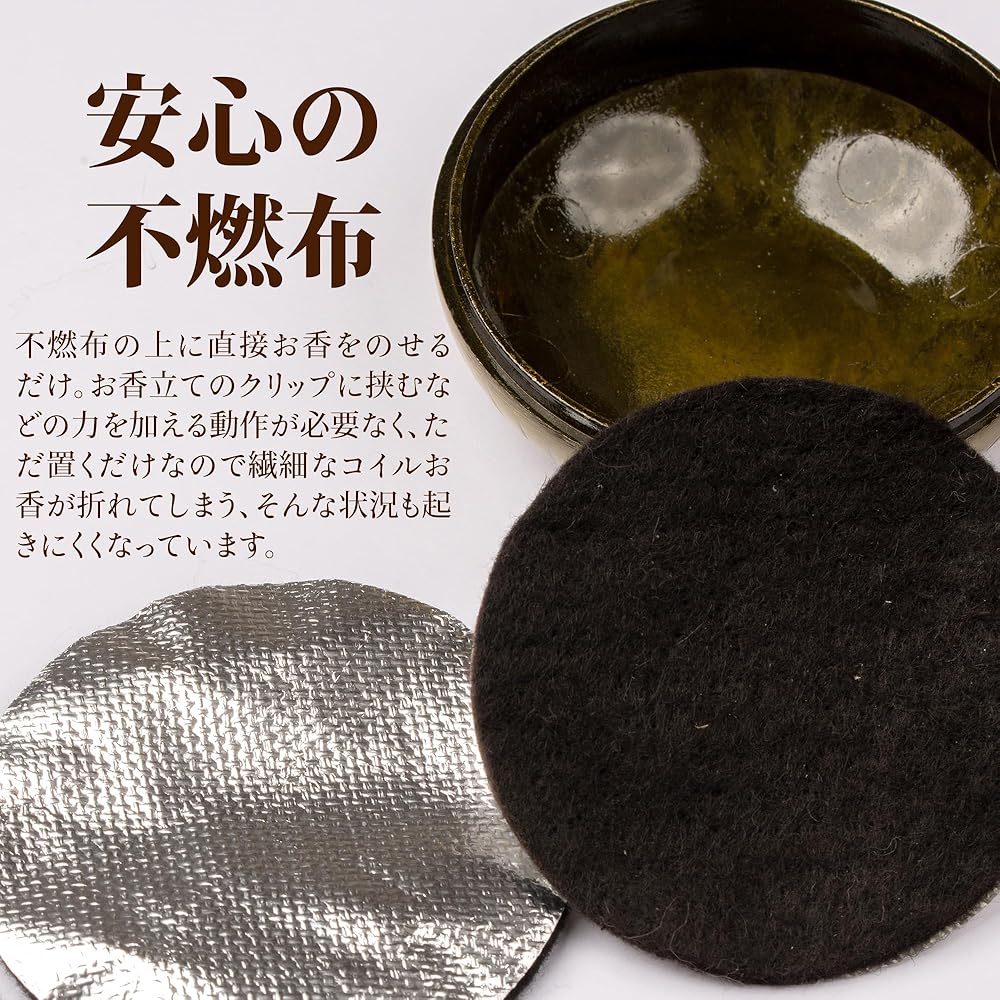 DANNY LIB 蓋付き香炉|ゴールドの仕様を示す画像