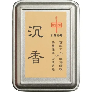 倒流香 沈香調コーン|25粒