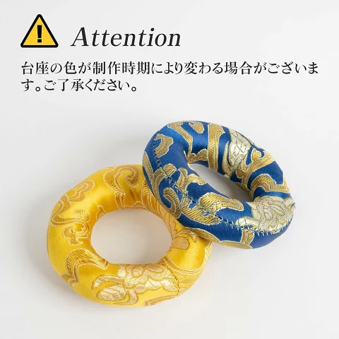 入荷時期によって色柄が異なるシンギングボウル用台座