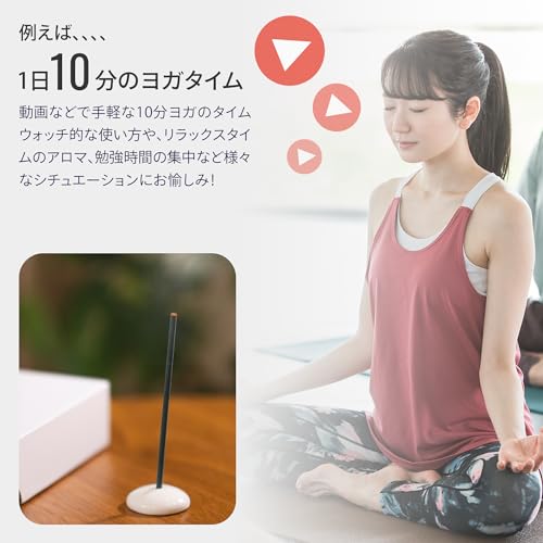 短いスティック香をミニ香立てで焚く使用イメージ